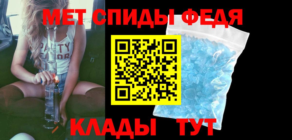 Amphetamine  Вход с VPN  АМФЕТАМИН  Тверь  АМФЕТАМИН 98% 