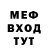 Метадон VHQ tollbach