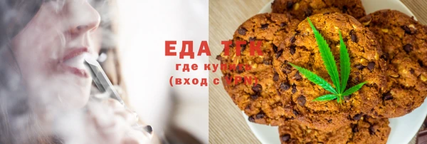 СК Нягань
