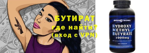 СК Нягань