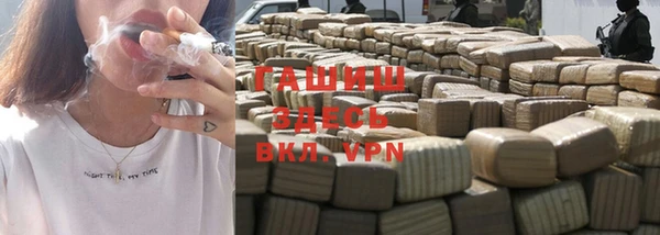 ALPHA-PVP Няндома