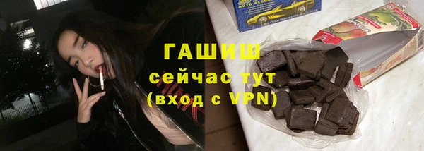 СК Нягань