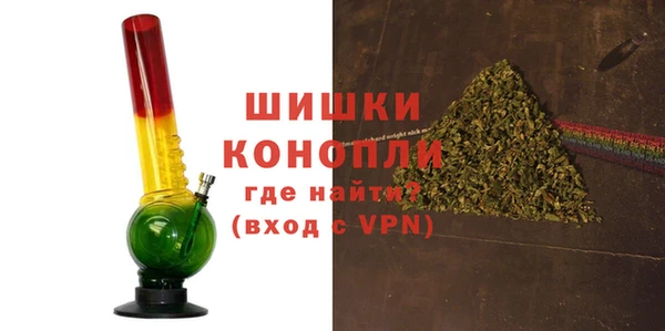 СК Нягань