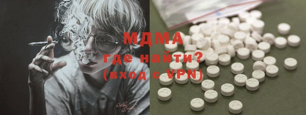 СК Нягань