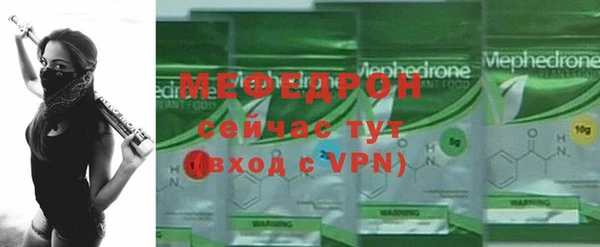 ALPHA-PVP Няндома