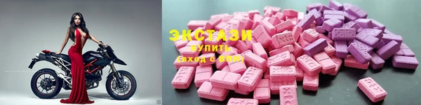 ALPHA-PVP Няндома