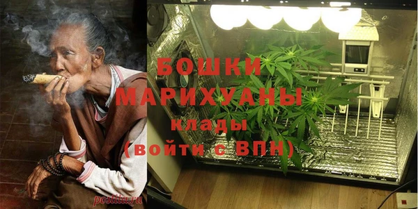 мдма Нязепетровск