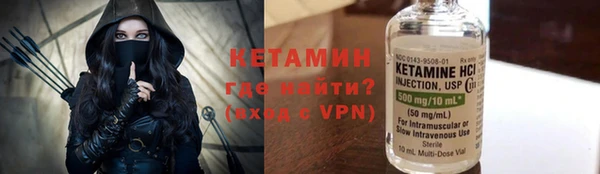 СК Нягань