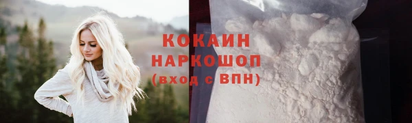 СК Нягань