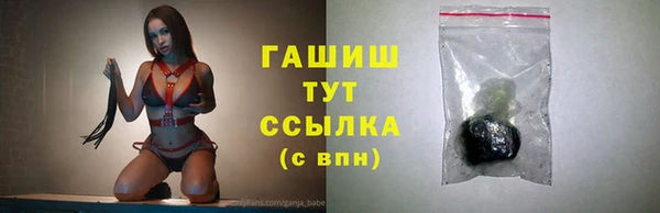 СК Нягань