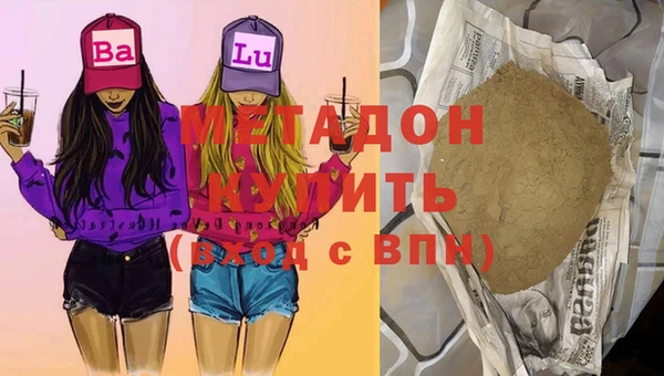 СК Нягань