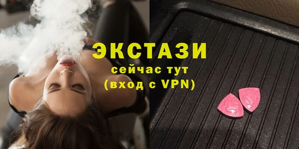 СК Нягань