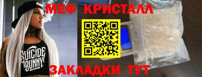 герыч Кандалакша