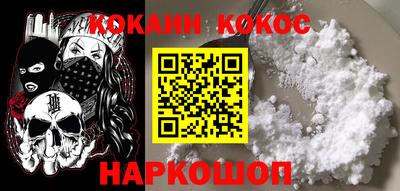 а пвп мука Камышлов