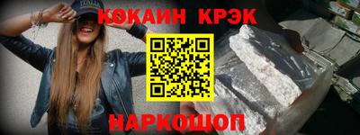 а пвп мука Камышлов