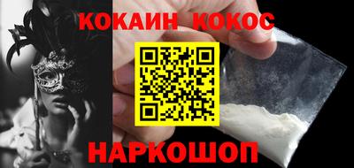 а пвп мука Камышлов