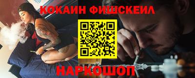 а пвп мука Камышлов
