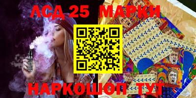 ешки Абакан