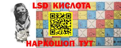 а пвп мука Камышлов