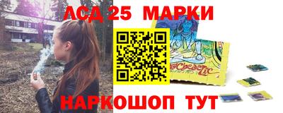 а пвп мука Камышлов