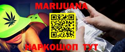 а пвп мука Камышлов