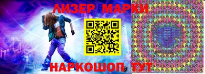 а пвп мука Камышлов