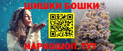 а пвп мука Камышлов