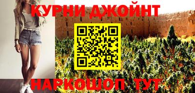 а пвп мука Камышлов