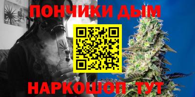 а пвп мука Камышлов