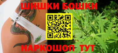 а пвп мука Камышлов