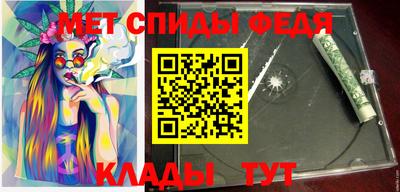 герыч Кандалакша