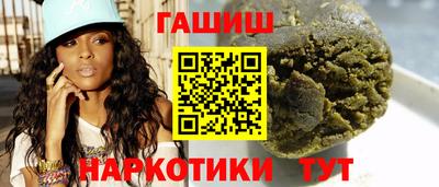 а пвп мука Камышлов
