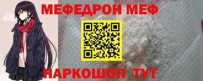 герыч Кандалакша