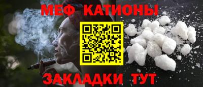 герыч Кандалакша