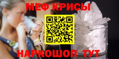 герыч Кандалакша