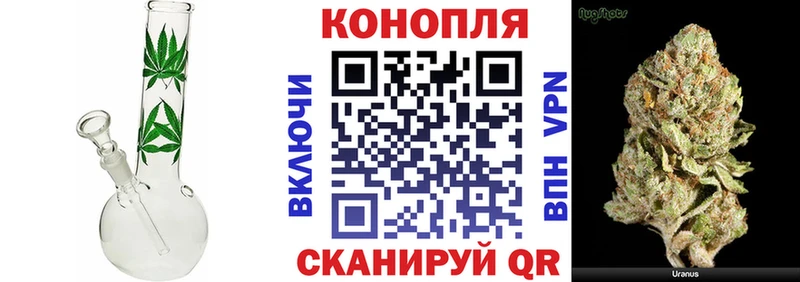 Марихуана THC 21%  купить наркотики сайты  Тверь 